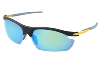 PolarZone 451-12 polarized sports sunglasses